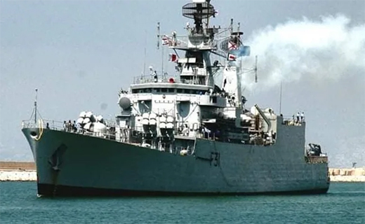 INS Brahmaputra